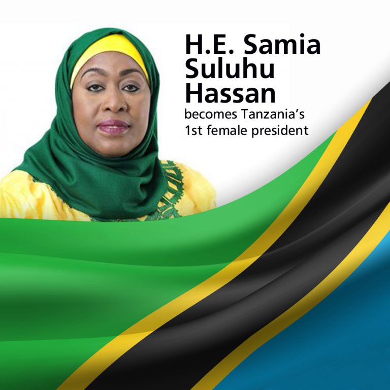 Samia Suluhu Hassan President Of Tanzania - The African Lane