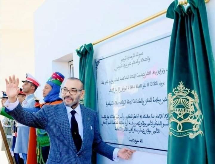 Moroccan King Mohammed VI Inaugurates Vocational Training Hub in Tamesna